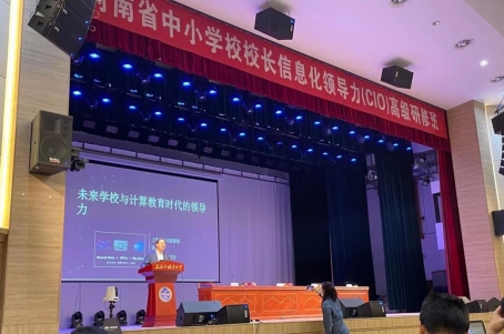 微信图片_20210427161619