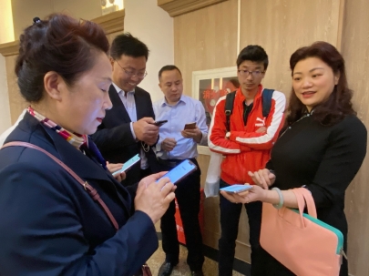 微信图片_20210428084315