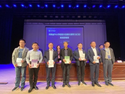 微信图片_20210427161819