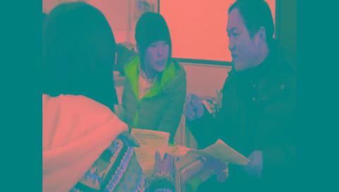 探索世界与追求真理